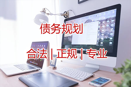 如何应对欠款不还的人？